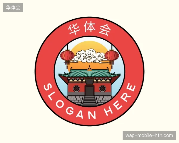 走进华体会官方入口