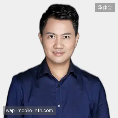 萧磊